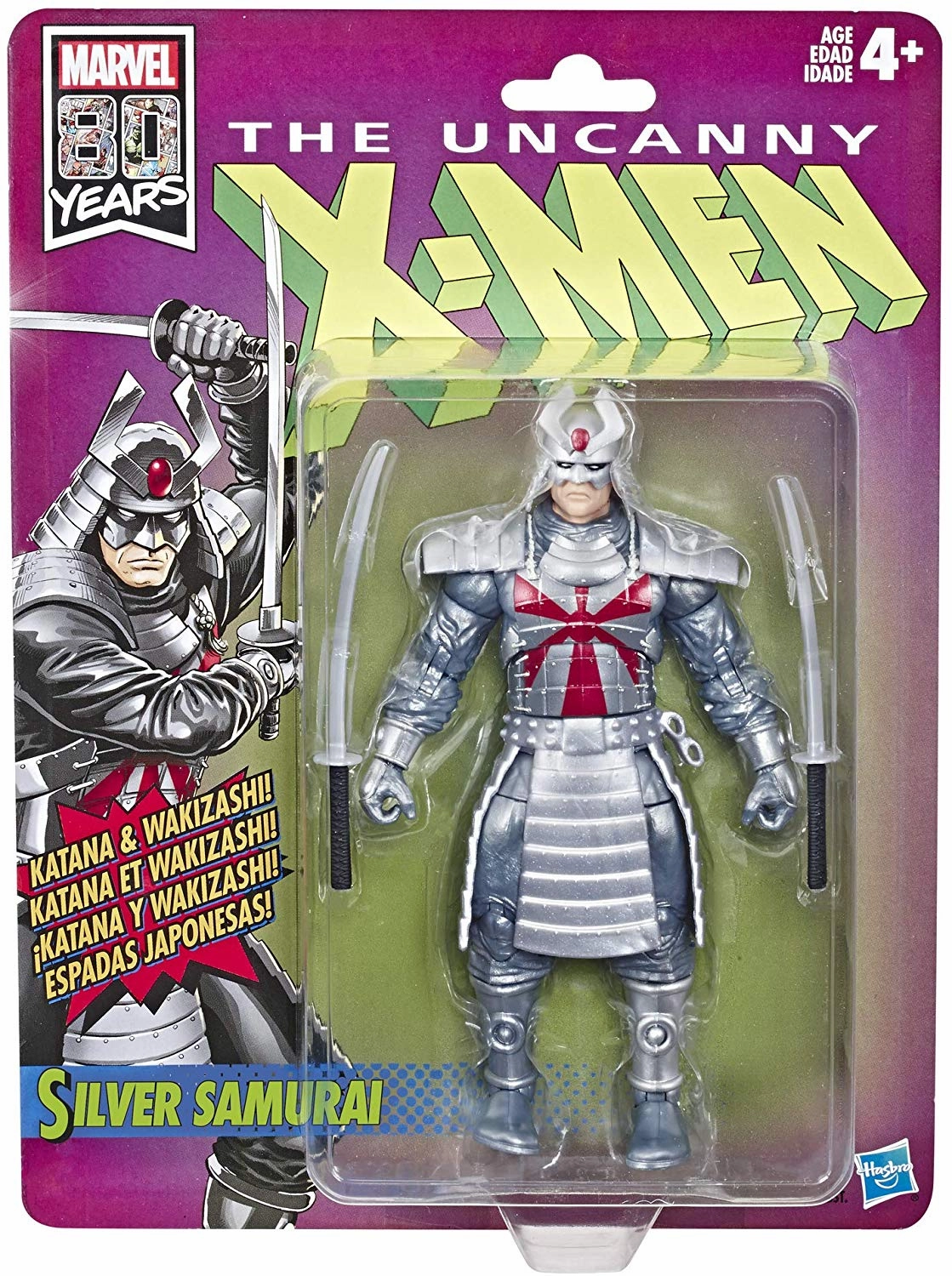 Marvel Legends Retro Series Silver Samurai Wave 1 Action Figure
